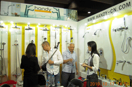 中國(guó)進(jìn)出口商品交易會(huì)(第108屆)